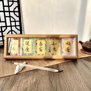 Khung Ảnh Viết Tay Bằng Vải Song Jin Khung Trang Trí Bằng Gỗ Cứng Trang Trí Văn Hóa Sáng Tạo Trang Trí Nhà Phong Cách Trung Hoa