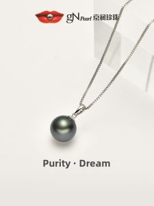 18K Gold Sea Water Pearl Necklace Tahitian Luxury