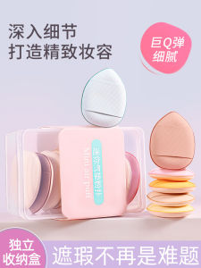 Thumb Powder Puff Cushion Liquid Foundation Special Wet and Dry Use Super Soft Smear-Proof Finger Small Beauty Blender Makeup Beauty Egg