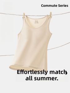 HLA | Pure Cotton Round Neck Vest Comfortable Basic Inner Wear For Women Soft Skin-friendly Summer Top Outerwear Option Available