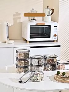 HTF Square Four-grid Grain Sealing Jar: A Multi-functional Storage Solution