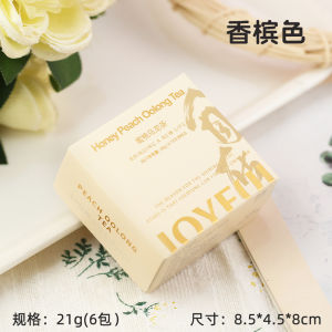 Honey Peach Oolong Tea Wedding Favor Elegant Inner Wear Item Practical Gift for Guests And Bridesmaids from Xihua