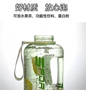 1.7Liter Sport Water Bottle With Straw And Drict Drinking Two Ways Portable Fitness Exercise Outdoor Travel Kettle