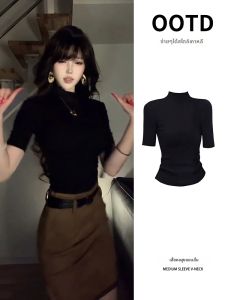 ZUKUN | Black Fitted Half-Neck Mid-Sleeve Base Layer Shirt