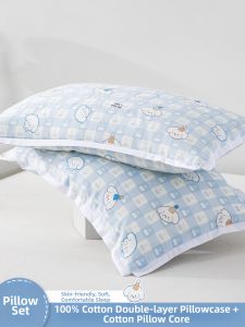 Kiss Dear | Cotton Double Gauze Cartoon Childrens Pillowcase 30x50cm