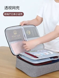 3-layer Document Storage Bag with Combination Lock Home Travel Passport Certificate Deed Card Storage Organizer Bag