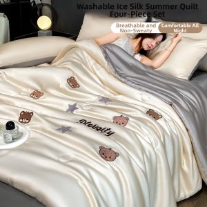BEIPIN | Breathable Silky Summer Duvet Set