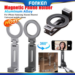 Fonken อุปกรณ์เดินทางในที่วางโทรศัพท์มือถือแม่เหล็กอเนกประสงค์360ที่วางโทรศัพท์เครื่องบินหมุนเวียน °