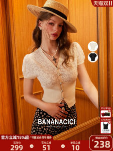 Banana Cici Original Retro Floral Pattern Knitted V-Neck Open Cardigan Summer New Arrival Slim Fit Korean Style Short Sleeve