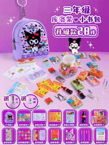 Bộ Đồ Chơi Mini Ba Lô Văn Phòng Phẩm Cho Bé Gái 3-6 Tuổi Quà Tặng Sinh Nhật Cho Bé Trai Bộ Đồ Chơi Thực Tế Đồ Chơi Mô Phỏng