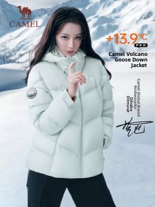 CAMEL | Warm Womens Goose Down Jacket