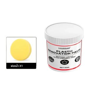 ขี้ผึ้งโปแลนด์พลาสติกรถยนต์ ครีมต่ออายุพลาสติก สามารถซ่อมแซมภายในรถยนต์ ยาง และการปรับปรุงชิ้นส่วนพลาสติกภายนอก เอฟเฟกต์การซ่อมแซม