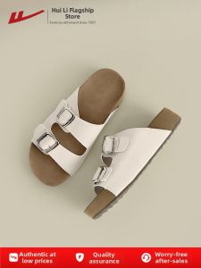 Warrior | Thick Sole Soft Bottom Slipper