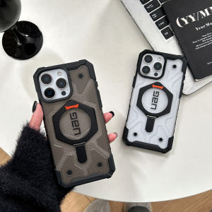 UAG Compatible S25 Ultra/S24 Plus/S23 Magnetic Absorption Full Cover Protection Case with Stand Anti-Fall Business Hard Shell