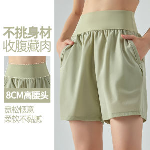 YueJi Tummy Control Sport Short Pants Women High Waist Loose Soft Running Yoga Shorts