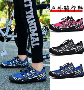 Giày Thể Thao Leo Núi Giày Thể Thao Đế Bằng Lưới Mùa Xuân Thu Mùa Đông Cho Nam Và Nữ