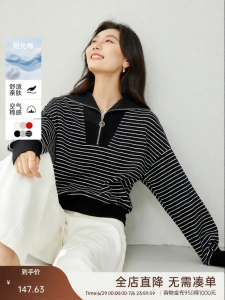 Vimly | Áo Hoodie Tay Ngắn Zip Trước Đen Trắng Sọc cho Nữ