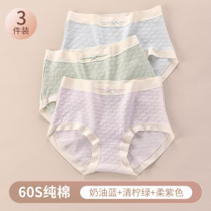 Antibacterial Pure Cotton Long Velvet Womens Underwear Full Coverage Butt Comfortable mid Waist Shorts Sweet Style Home Clothes