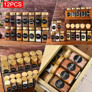 12PCS Glass Spice Jars With Lid Spice Seasoning Containers Salt Pepper Shakers Spice 120ML Storage Can Kitchen Spice Jar Sets