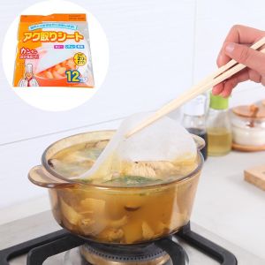 GiấY Thấm Dầu Thực Phẩm Nhật Bản Giấy Thấm Dầu Ăn Đồ Chiên Rán Nhà Bếp