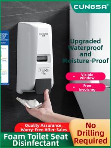 CUNGSA | Toilet Seat Disinfectant Cleaner