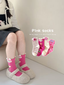ถุงเท้าเด็กผู้หญิง ถุงเท้ากลางน่องผ้าฝ้ายแท้ลายการ์ตูนน่ารักสำหรับฤดูใบไม้ผลิและฤดูใบไม้ร่วง ถุงเท้าเจ้าหญิงสีชมพูสำหรับเด็ก
