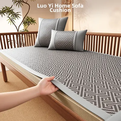 LORiCA | Non-slip Wooden Suitable Chinese-style Bamboo Sofa Cushion