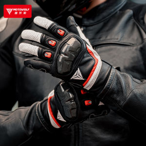MOTOWOLF Summer Motorcycle Gloves Goatskin Leather Gloves Fullfinger Motocross Bicycle Touch Screen Carbon Fiber Protective Shell Breathable Cycling Men Motorbike Riding Motowolf