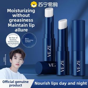 Mens Moisturizing Lip Balm Hydrating Softening Reduces Lip Lines Moisturized Protective Lip against Dry Chapped Lips 4032 Male Z2