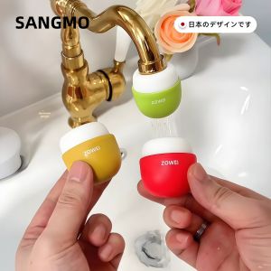 Six-layer Splash Prevention Water Filter