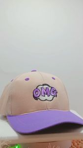 Topi Anak 1-7 Tahun: Model Baseball Bordir & Lucu