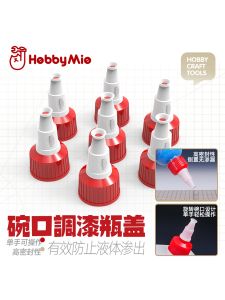 Nắp Bát Xoay Dung Tích Cao Không Rò Rỉ HOBBY MIO Miao Tạo Màu Sơn Đồ Chơi Mô Hình Đồ Chơi Đồ Chơi Anime Phụ Kiện