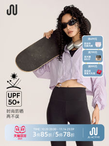 JUACTIVE Ice Silk Drawstring Hooded Lightweight Sportswear Womens Sun Protection Outerwear Breathable Long Sleeve Fitness Clothing