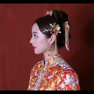 Perhiasan Rambut Tradisional Tiongkok Emas Set Lengkap - Kancing Rambut Berumbai Panjang & Mahkota untuk Pengantin Wanita Cocok untuk Pakaian Pengantin Tradisional Cina Gaya Xiùhéfú
