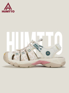HUMTTO | Sporty Slip-resistant Height-increasing Sandals Shoes