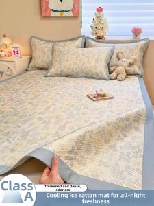 SHAYA | Cooling Ice Silk Bamboo Mat