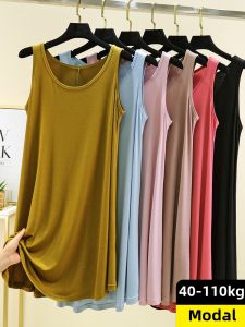 Modal round Neck Sleeveless Nightdress for Women Summer Thin Casual Dress Plus Size Loose and Simple Pure Color Dress