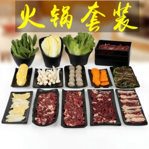 ZHIZHOU | Black Matt Scratch-resistant Melamine Dish