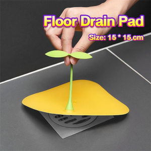 LoviRa Thick Silicone Floor Drain Deodorant Cover Bathroom Deodorant Insect-Proof Bean Sprouts Shape