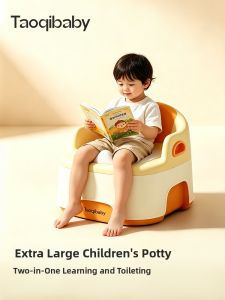 Taoqibaby | Training Toilet Seat for Toddlers 2-in-1