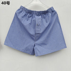 Men Summer Gingham Shorts Arro Pajama Pants Beach Pants Casual Boxers Chic Breathable Pure Cotton Home Pants
