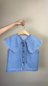 AR - SUKI OUTER PITA KERAH SAILOR // BETARY VEST DENIM WANITA