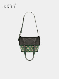 Large Capacity Commuter Tote Bag Original Design Printed Single Shoulder Crossbody Bag for Outdoors And Daily Use