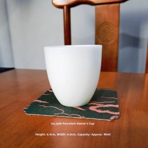White Porcelain Tea Cup for Tasting and Gifting