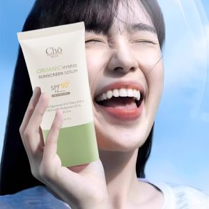 ครีมกันแดดไวท์เทนนิ่งและให้ความชุ่มชื้นสําหรับผู้หญิง ตุ๊กตาลายครามลายคลาวด์แยก