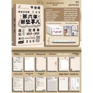 MONLEYTA | High Aesthetics Student Record Book