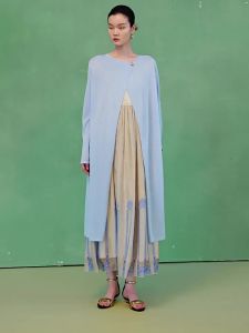 Textured Elegant Slit Side Cardigan