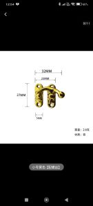 Tangkapan Logam Antik Gancu Lengkung Kunci Tanduk Gesper Cangkuk Hadiah Kotak Barang Kemas Gembok/ Antique Metal Catch Curved Buckle Horn Lock Clasp Hook Gift Jewelry Box Padlock