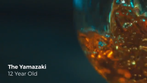 Yamazaki 12 Year Old | An Amber Gold Elixir from Japans Pioneer Distillery 700ml 43%