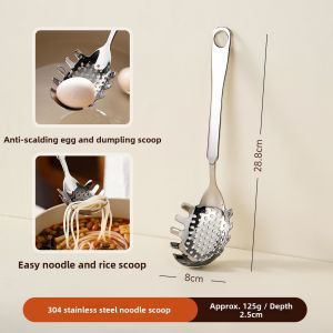 onlycook | 304 Stainless Steel Pasta Strainer Spaghetti Claw Dumpling Skimmer